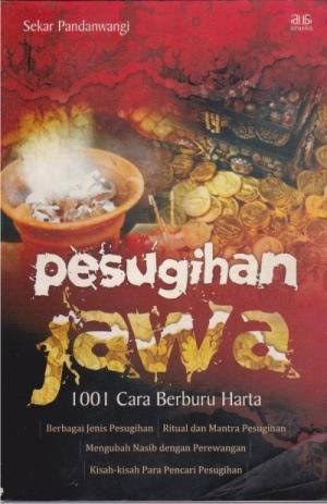 MBAH WAYANG
WhatsApp : 085342996942